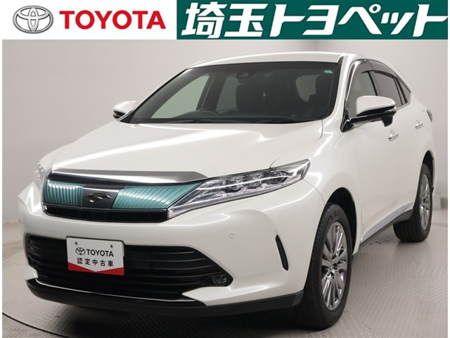 ハリアー2.0 プレミアム