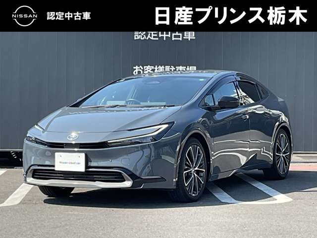 プリウス2.0 Z