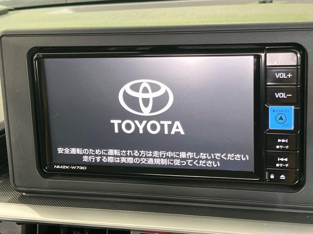 ライズ1.2 G