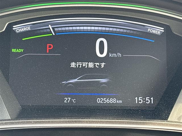 CR-V2.0 ハイブリッド EX マスターピース