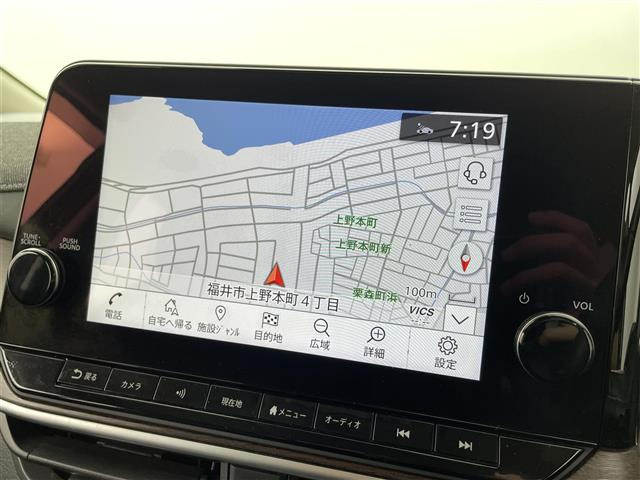 ノートオーラ1.2 G レザーエディション