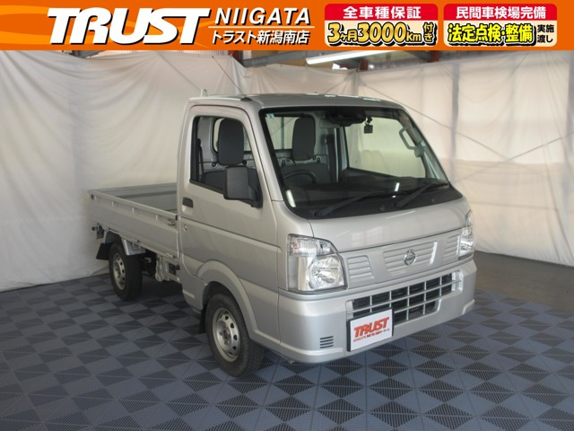 NT100クリッパーDX セーフティ パッケージ 4WD
