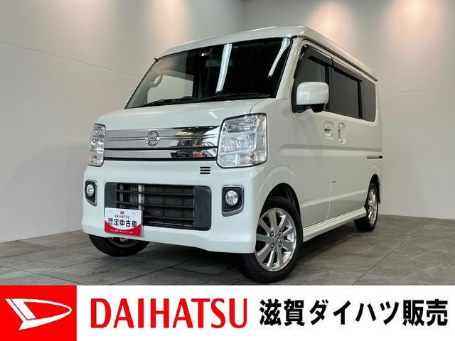NV100クリッパーリオE ハイルーフ 4WD