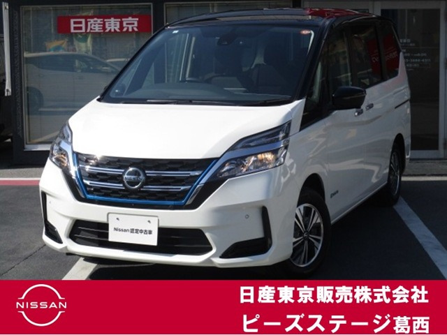 セレナ1.2 e-POWER XV