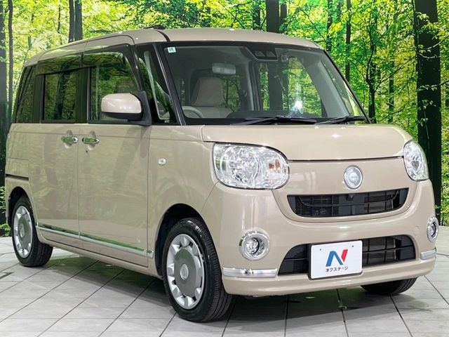 �������x�̃K���X�疌�ŝ����͂������A�㎿�ȃc���E����������B���O����_���J�����؂Ȉ��Ԃ�ی삵�A�F�����E�򉻂�h�~�B�u�e�X�v���b�V���R�[�g�v�A�u�e�v���~�b�T�R�[�g�v���炨�I�т��������܂��B