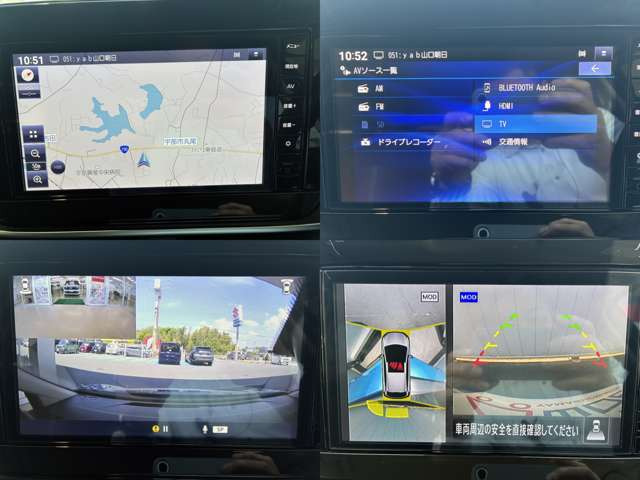 ノート1.2 X