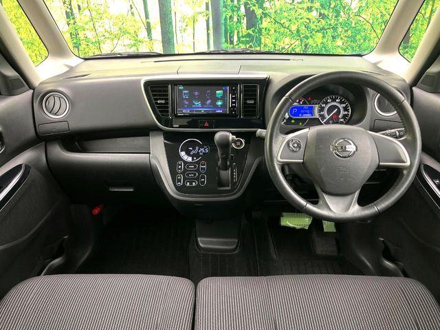 デイズルークスハイウェイスター X