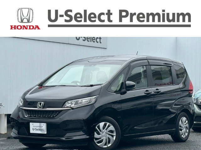 フリード1.5 G ホンダセンシング