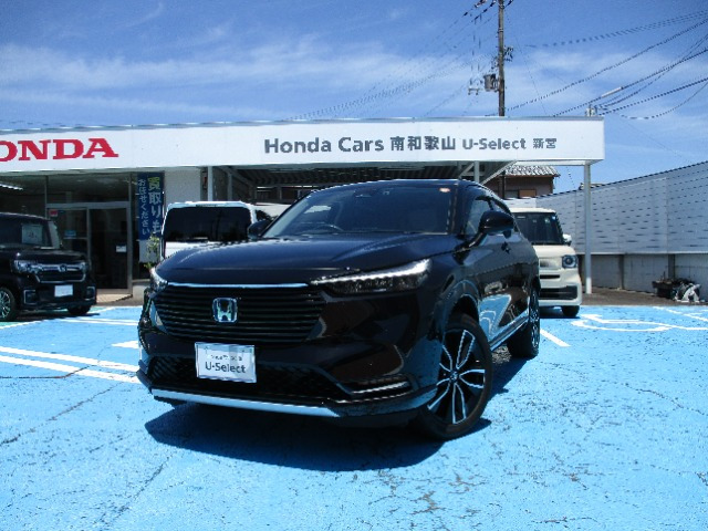 ヴェゼル1.5 e:HEV Z 4WD