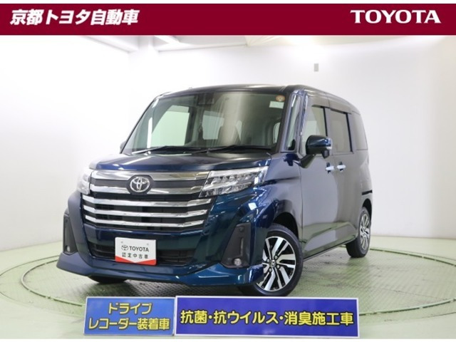 ルーミー1.0 カスタム G