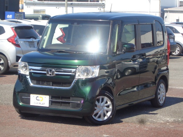 N-BOXEX