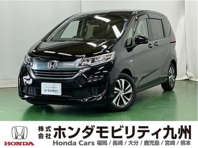 フリード1.5 ハイブリッド EX