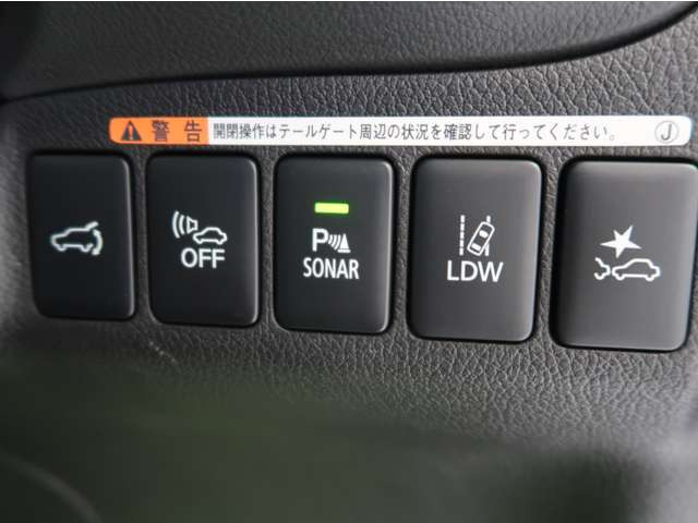 アウトランダーPHEV2.4 G プラスパッケージ 4WD