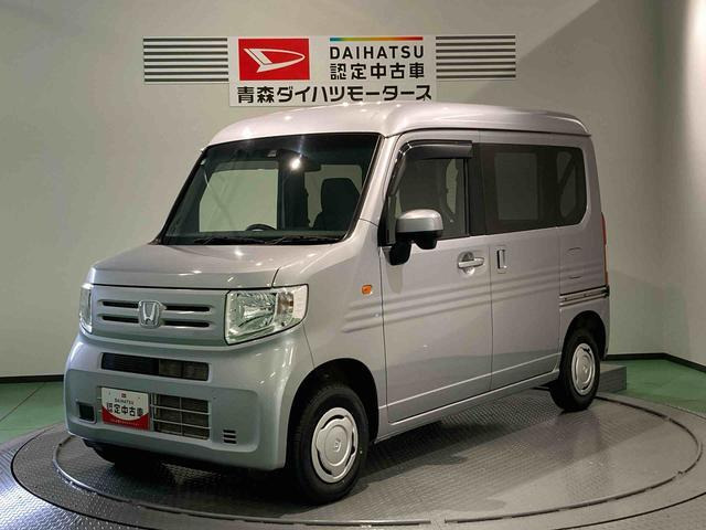 N-VANL ホンダセンシング
