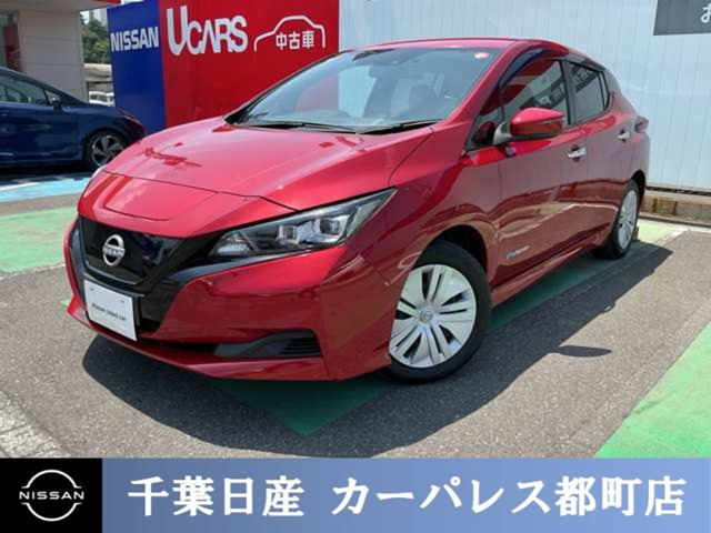 リーフS