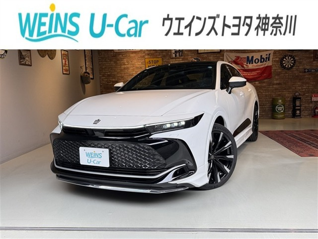 クラウンクロスオーバー