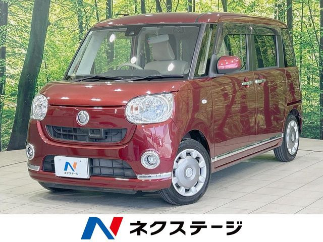 ムーヴキャンバスX リミテッド メイクアップ SAII