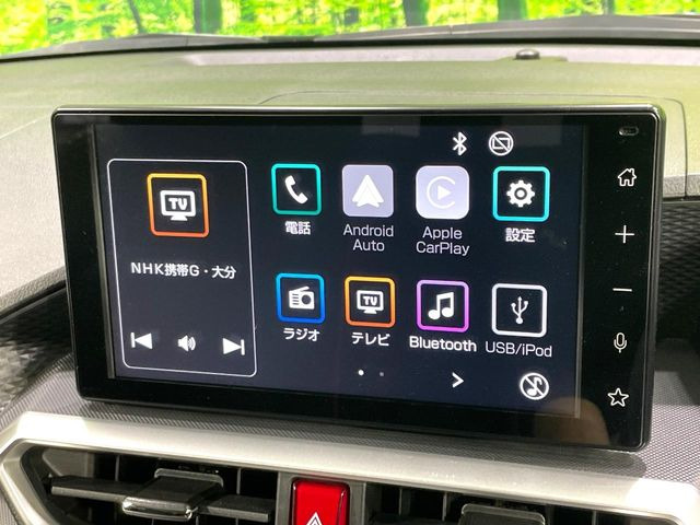 ライズ1.2 Z