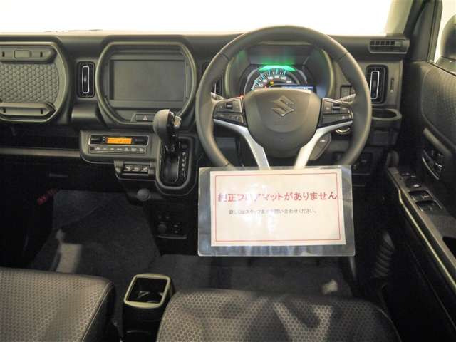 ハスラータフワイルド 4WD