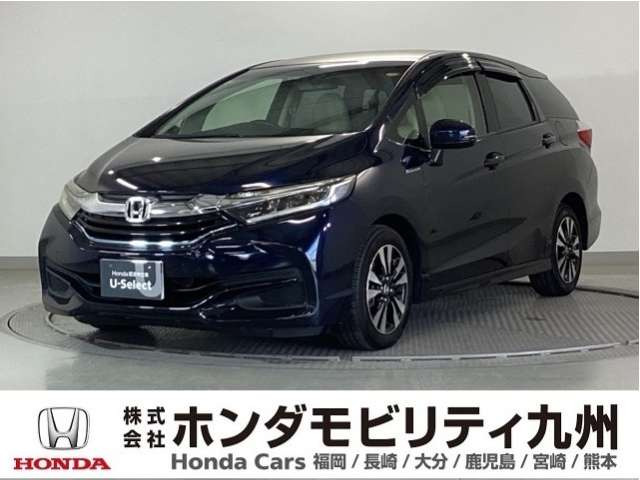 シャトル1.5 ハイブリッド X