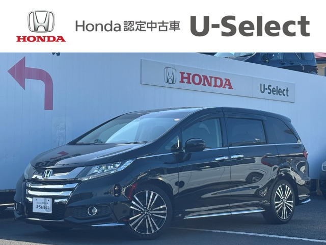 オデッセイ2.4 アブソルート EX ホンダ センシング