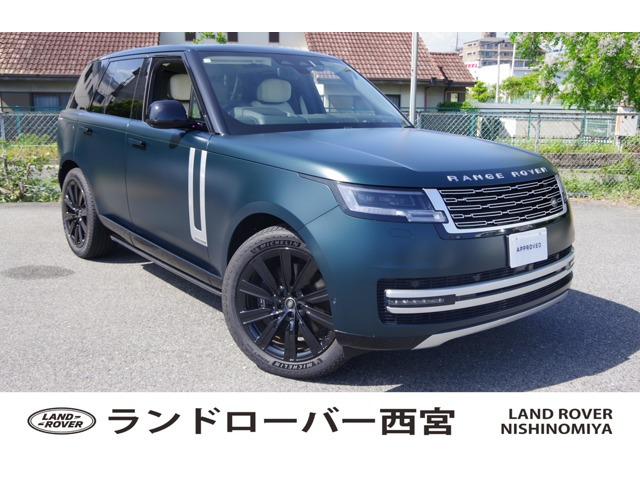 レンジローバーオートバイオグラフィ 3.0L P550e スタンダードホイールベース 4WD