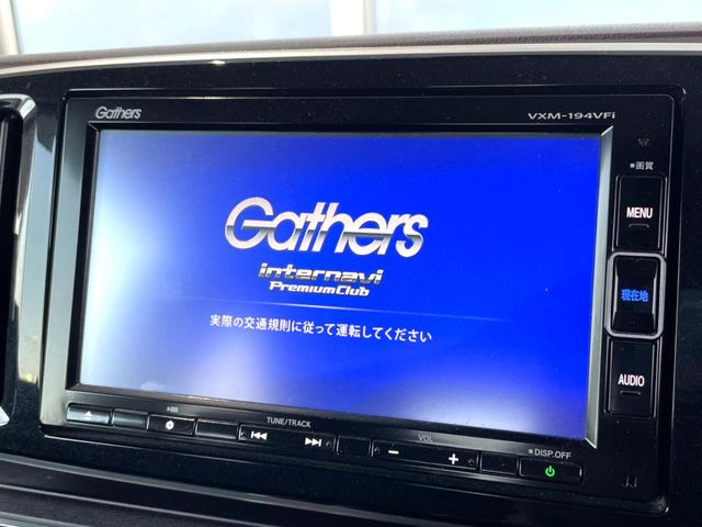 N-ONEプレミアム SSパッケージ