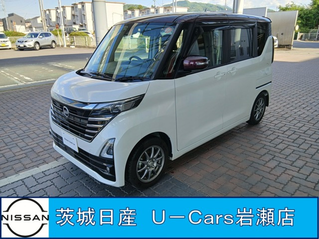 デイズハイウェイスターX プロパイロットエディション