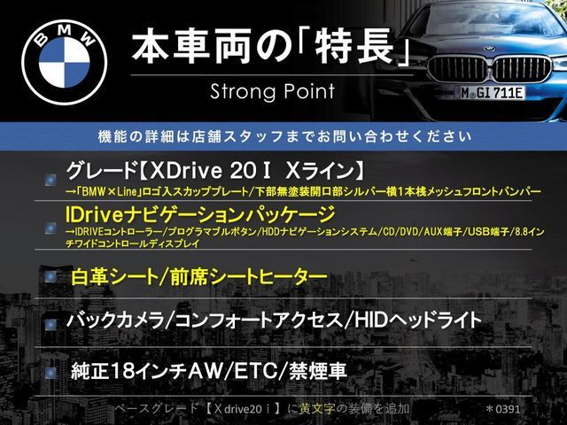 X1