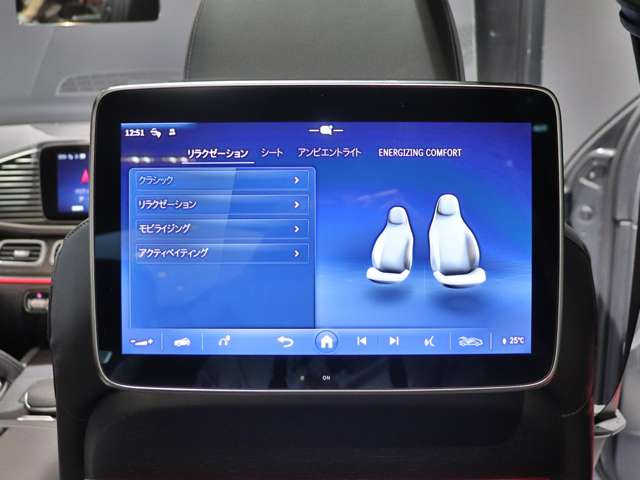 GLS450d 4マチック (ISG) AMGラインパッケージ 4WD