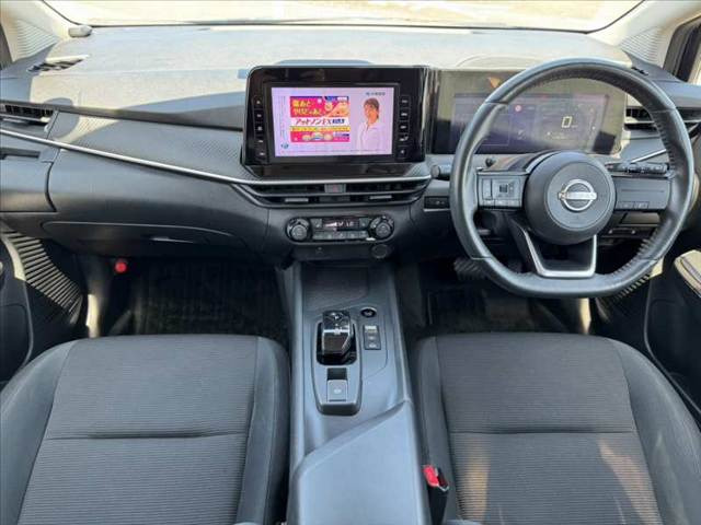 ノート1.2 S