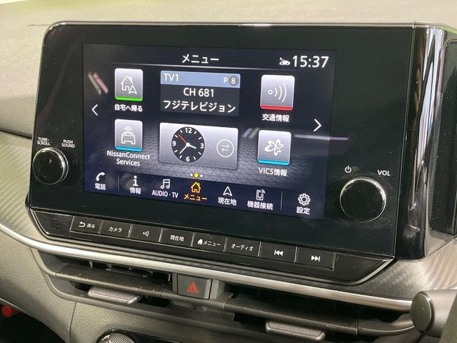 ノート1.2 X