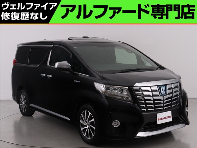 アルファードハイブリッド 2.5 エグゼクティブ ラウンジ E-Four 4WD