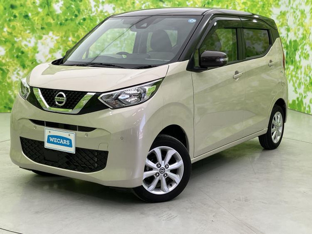 デイズX 4WD