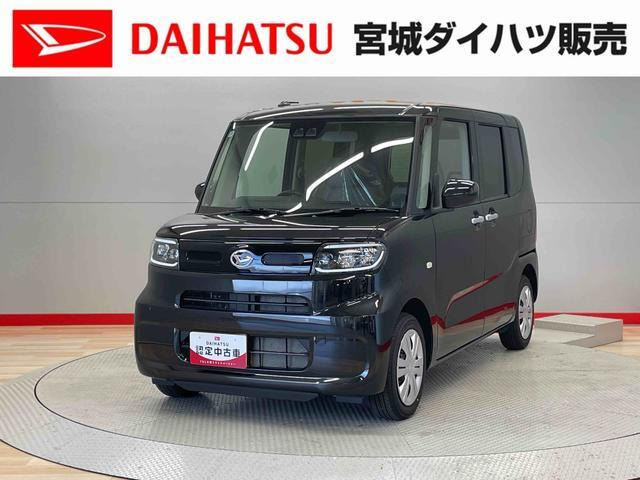 タントX リミテッド
