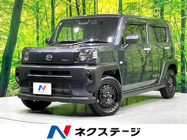 タフトX