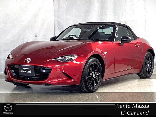 ロードスター1.5 S スペシャルパッケージ