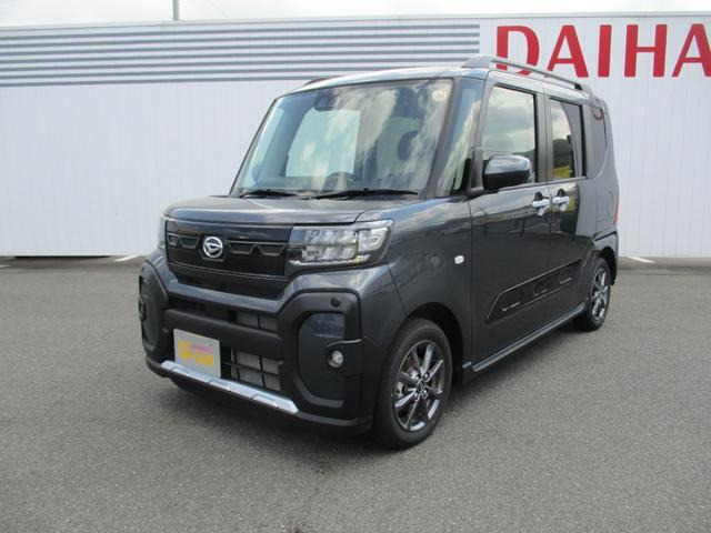 タントファンクロス リミテッド