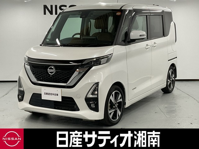 デイズハイウェイスター Gターボ プロパイロットエディション