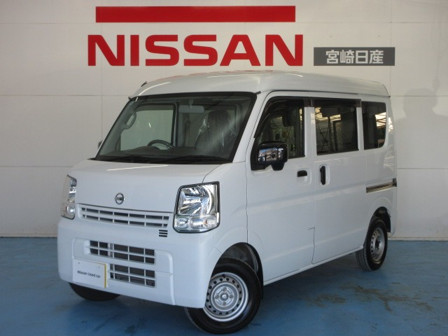 NV100クリッパーDX