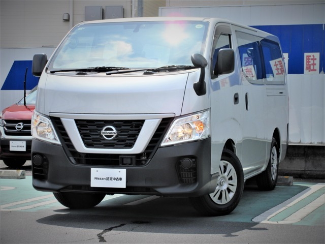 NV350キャラバン2.0 DX ロング
