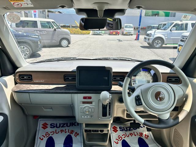 アルトラパンLC ハイブリッド X