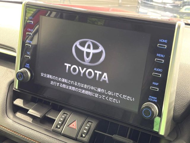 �y9�C���` �f�B�X�v���C�I�[�f�B�I�z���ʃf�B�X�v���C�ւ������̃X�}�[�g�t�H���ƘA�g���āA�i�r��bluetooth�ł̉��y�Đ����\�ł���f�U�C���͂�����񑀍쐫���ǍD!�ʓr�i�r�@�\�̎�t�\�ł���
