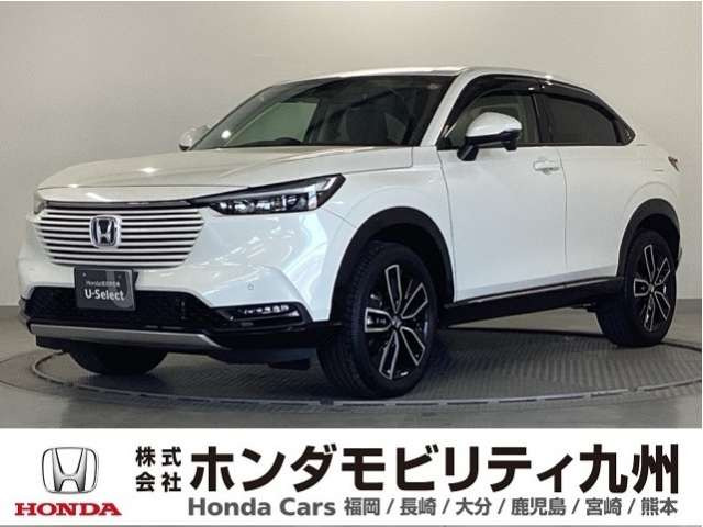 ヴェゼル1.5 ハイブリッド Z