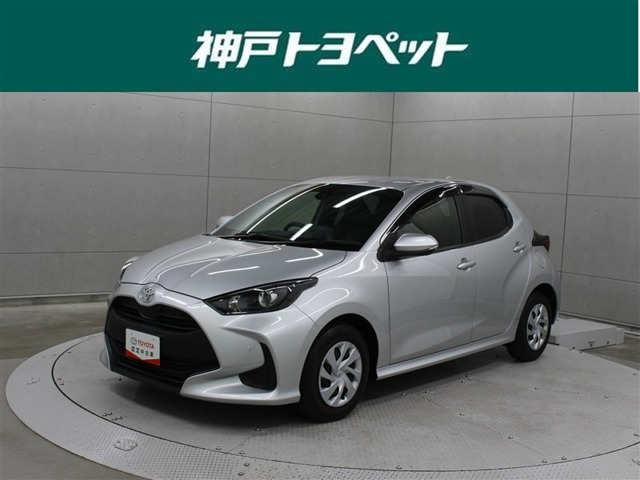 ヤリス1.0 G
