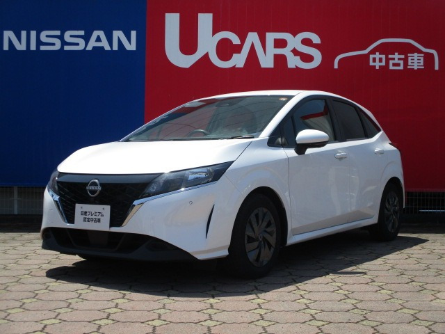 ノート1.2 S