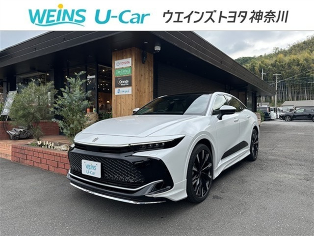 クラウンクロスオーバー