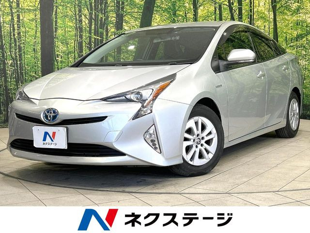 プリウス1.8 S