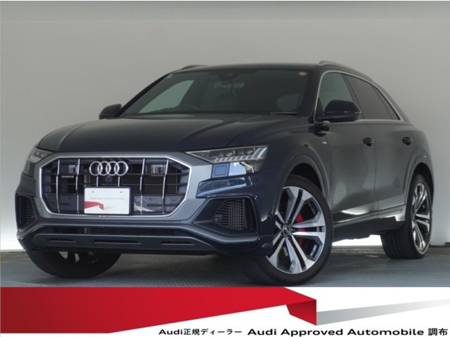 Q855 TFSI クワトロ Sライン 4WD