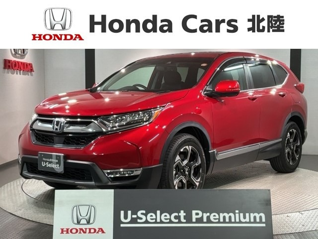 CR-V